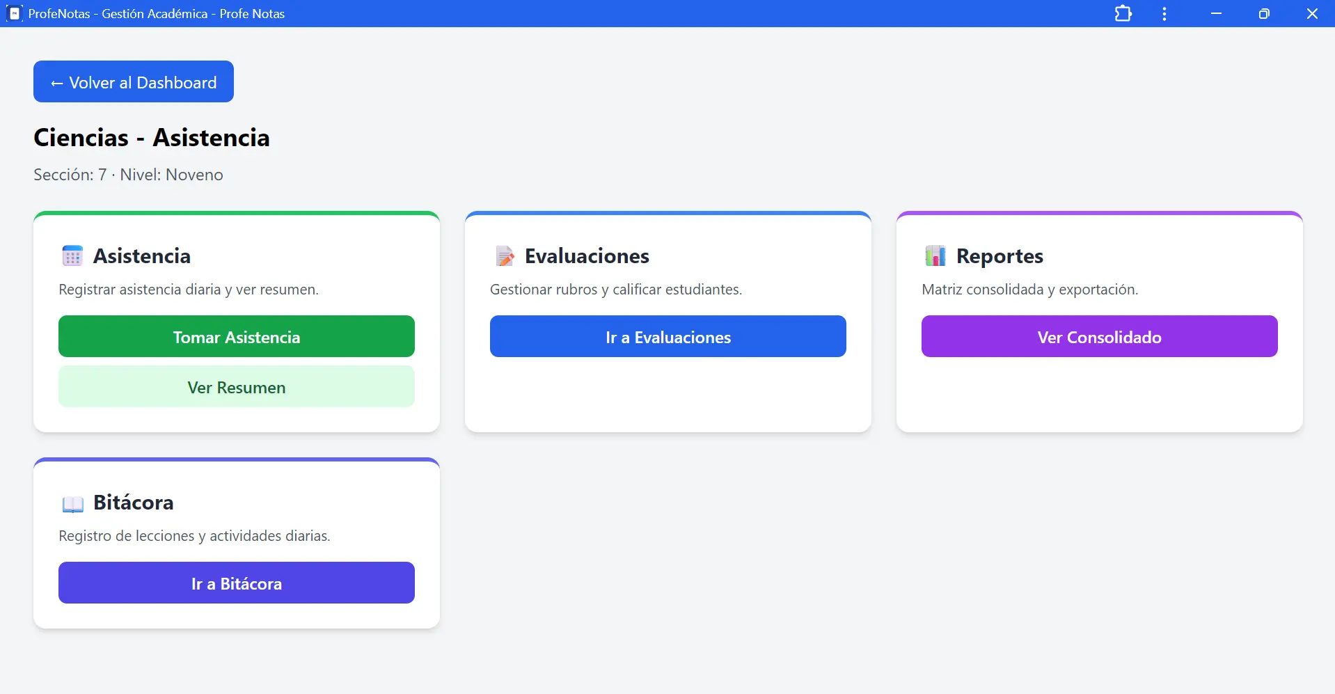 Módulo de Asistencia